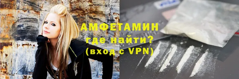 Как найти закладки Сорочинск Конопля  A PVP  Гашиш  Мефедрон 