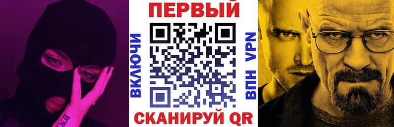 Amphetamine 98% Сорочинск