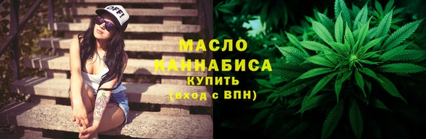 гашик Нягань