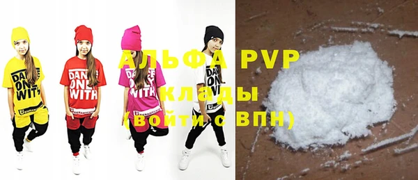 гашик Нягань