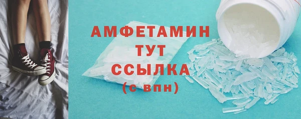 прущая мука Нязепетровск