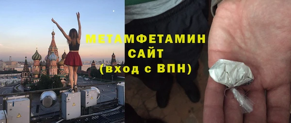 гашик Нягань