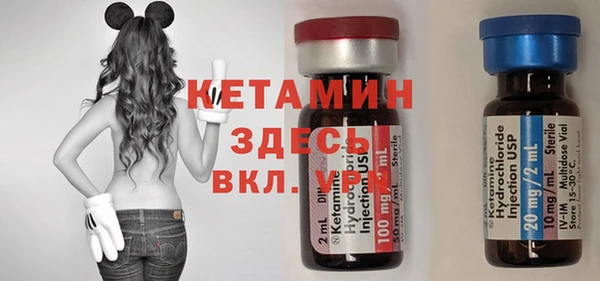 гашик Нягань