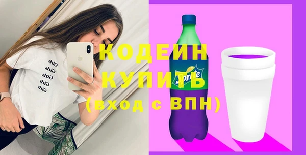 гашик Нягань