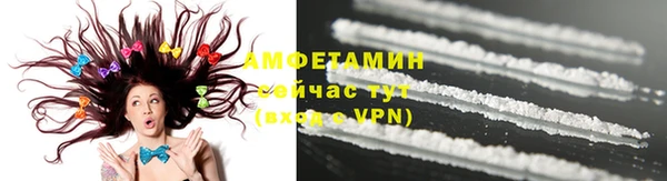 прущая мука Нязепетровск