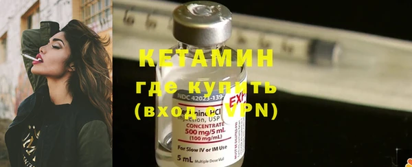 прущая мука Нязепетровск