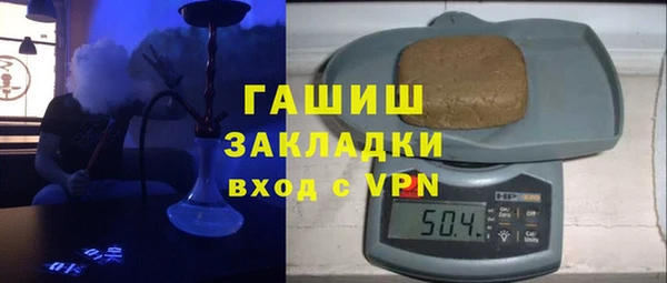 дурь Верхнеуральск