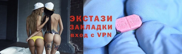 спайс Няндома