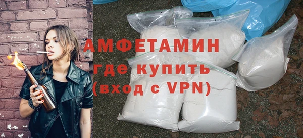 кокс Новодвинск
