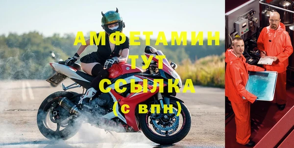 кокс Новодвинск