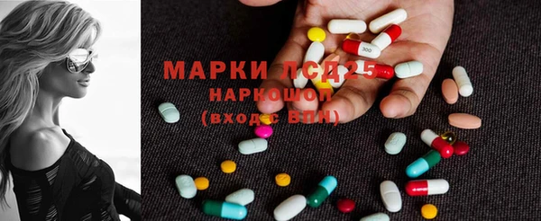 прущая мука Нязепетровск
