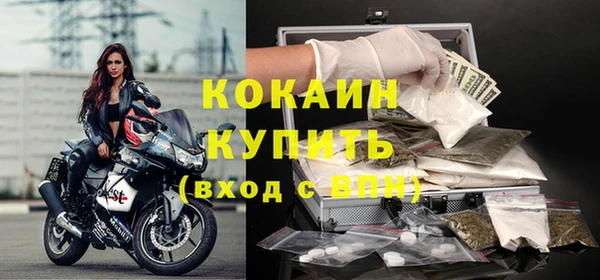 прущая мука Нязепетровск