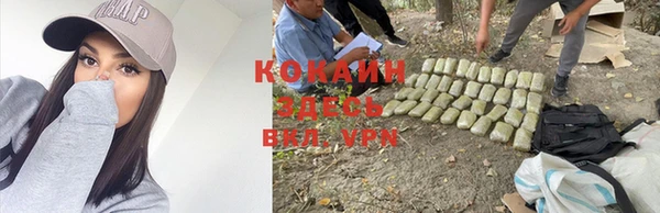 прущая мука Нязепетровск