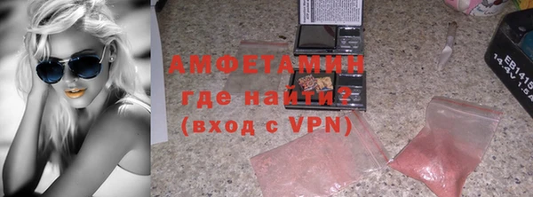 mdpv Верея