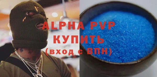 прущая мука Нязепетровск
