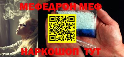 apvp Балаково