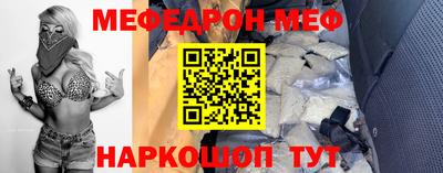 PSILOCYBIN Балахна