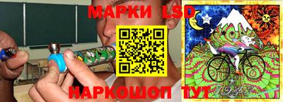 меф Донской