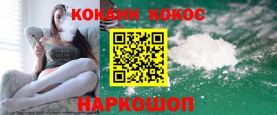 меф Донской
