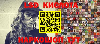 меф Донской