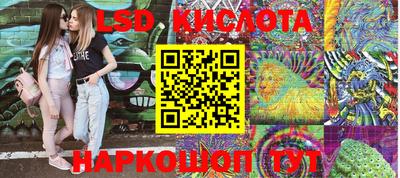 меф Донской