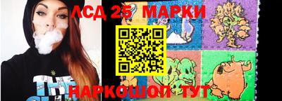 apvp Балаково