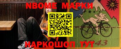 apvp Балаково