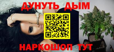 меф Донской