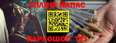 PSILOCYBIN Балахна