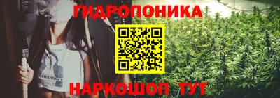 спиды Балашиха