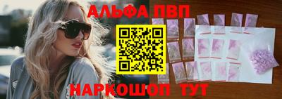 меф Донской