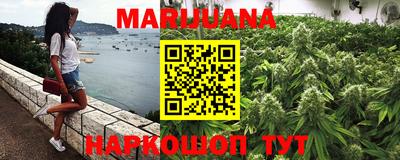 меф Донской