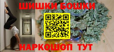 мескалин Азнакаево