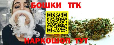 PSILOCYBIN Балахна