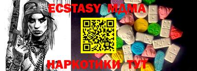 меф Донской