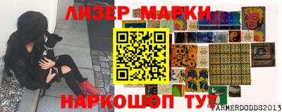 меф Донской