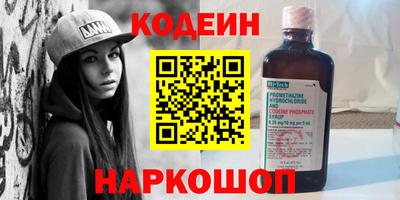 меф Донской