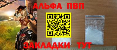меф Донской
