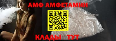 меф Донской