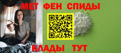 стаф Дубна