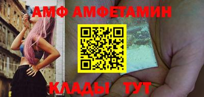 стаф Дубна