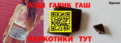 apvp Балаково