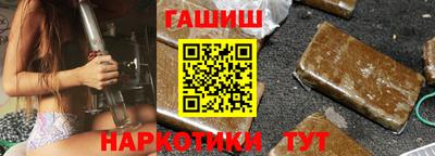 apvp Балаково