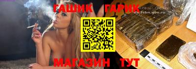 apvp Балаково