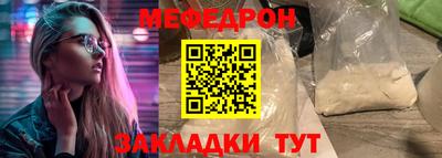 apvp Балаково