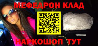 стаф Дубна