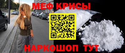 apvp Балаково