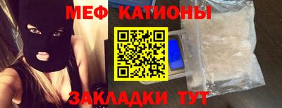 apvp Балаково