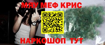 стаф Дубна