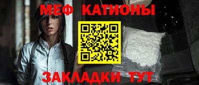 стаф Дубна
